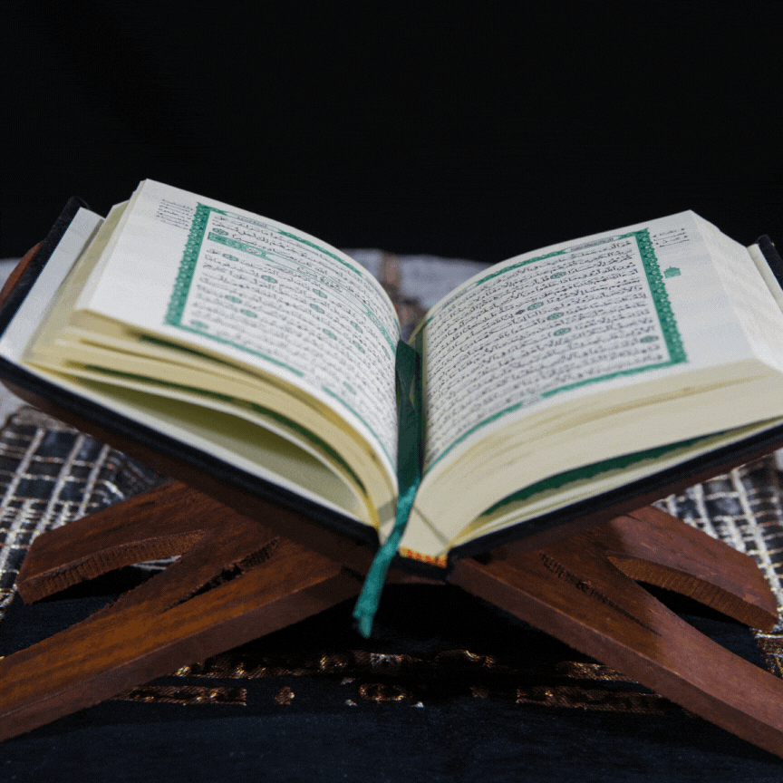 Quiz on Qur'an