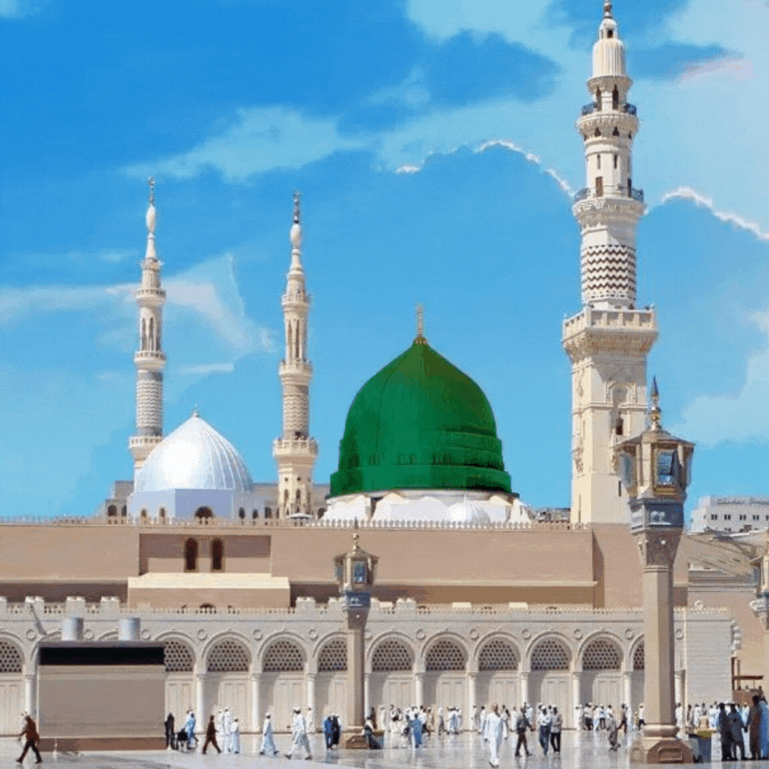 Biography of the Noble Prophet MUHAMMAD Peace be upon him