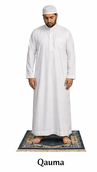 Qawmah (Standing)