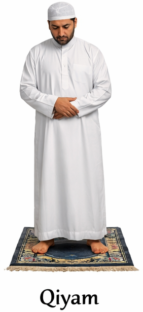 Qiyām (Standing)