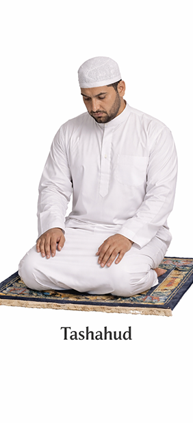 Jalsa (Sitting between the two Sajdahs)